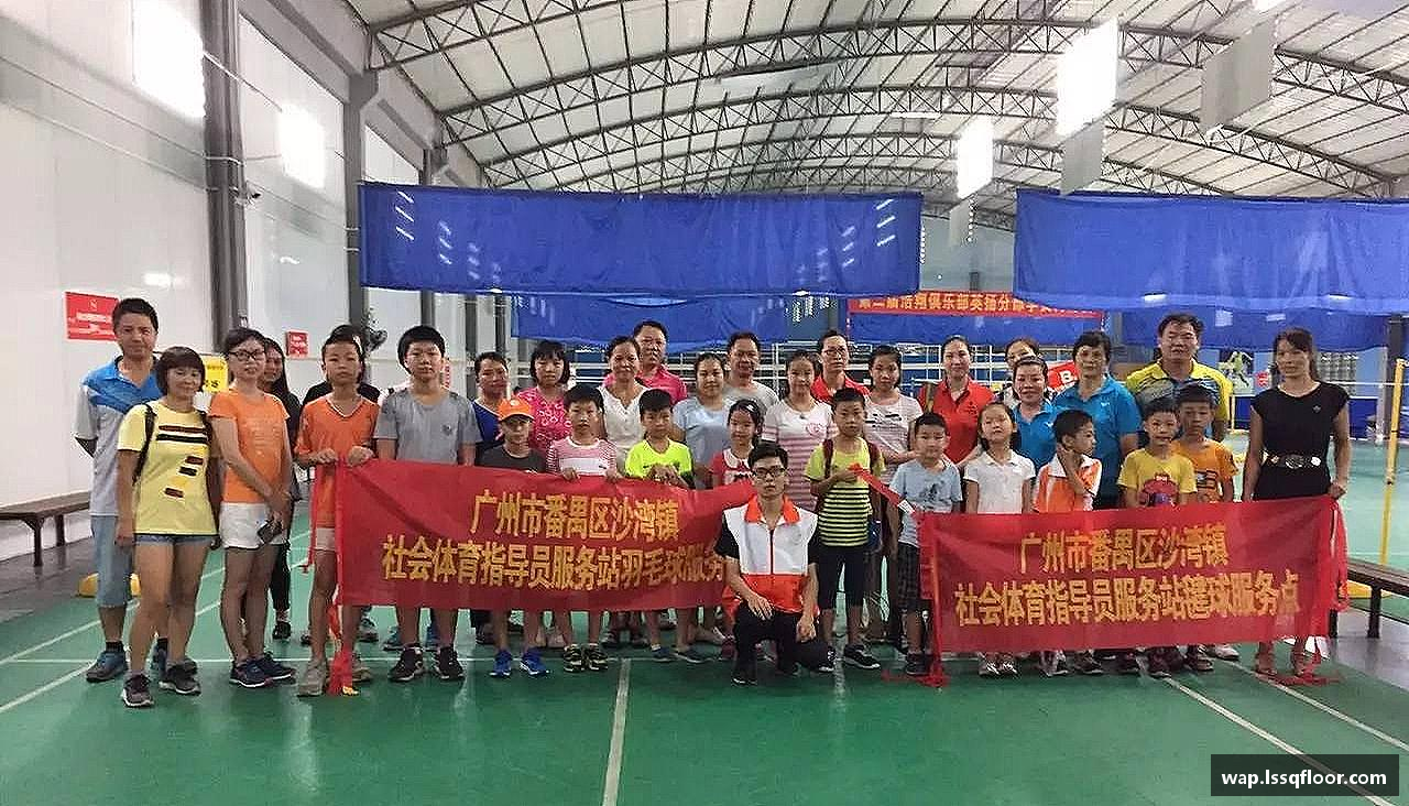 MK体育app团结拼搏，共创辉煌